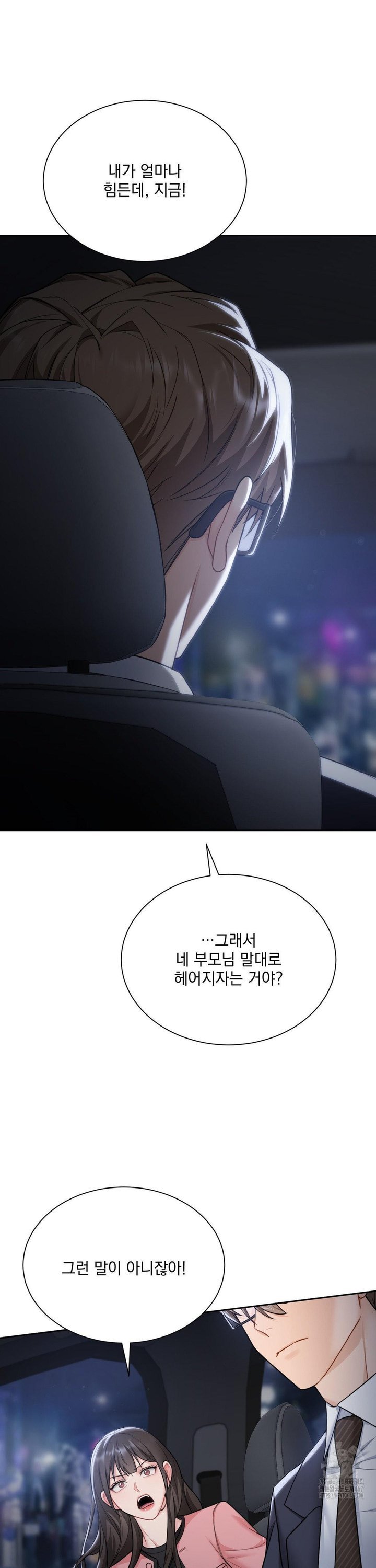 17373159199754ttuybbjyj.jpg