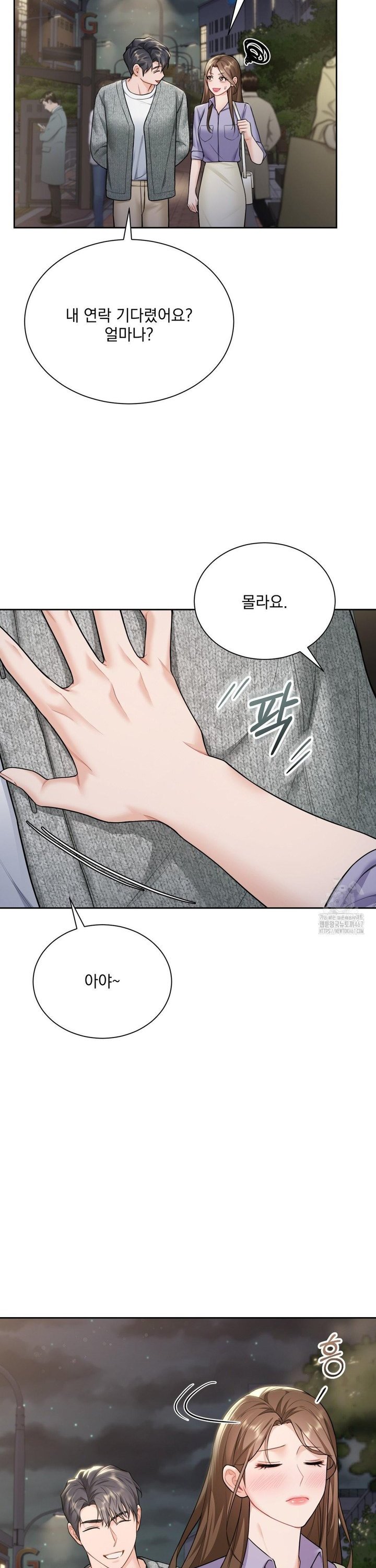 1737315921364eokhtwt2la4.jpg
