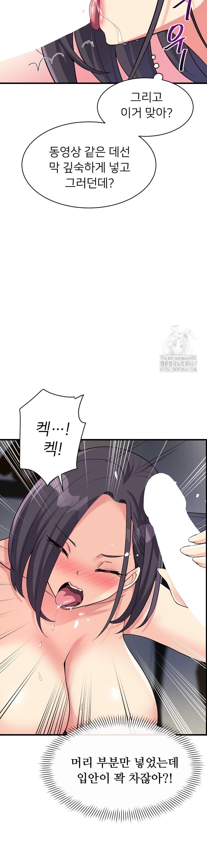 1737316231963skoldaqdhls.jpg