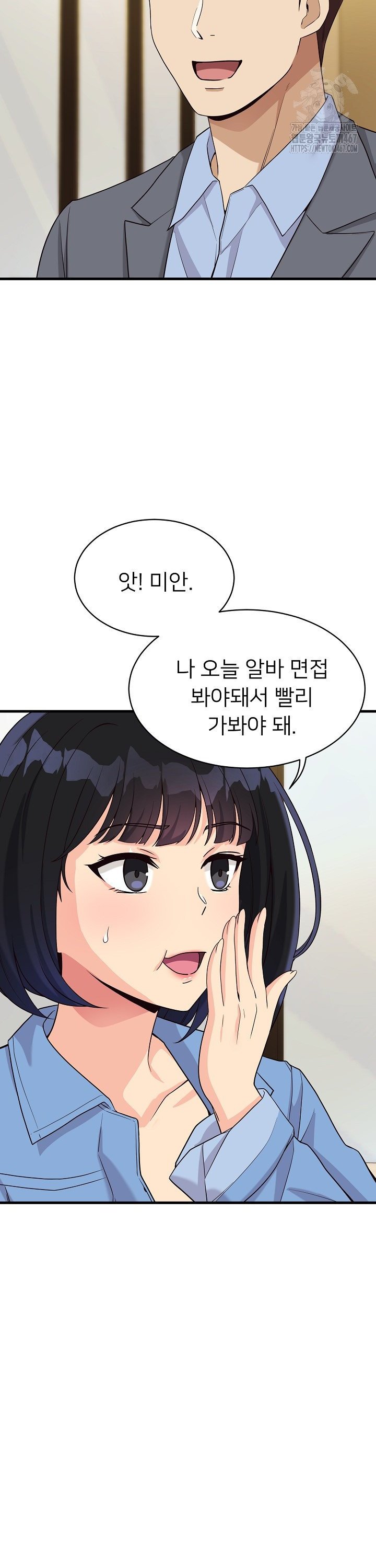 1737316254563q2n7253ixeh.jpg