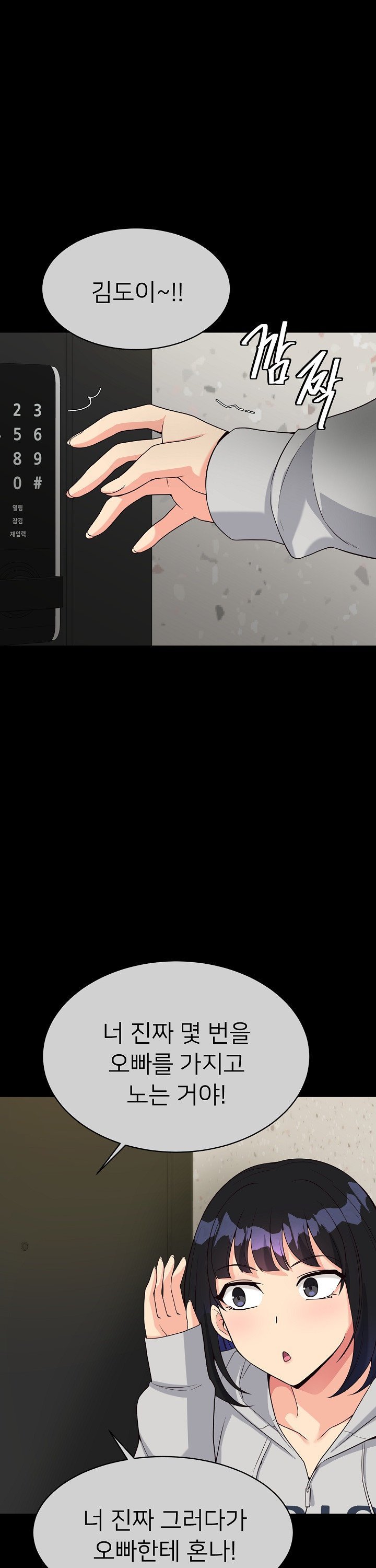 1737316258651rudjxqsdqj.jpg