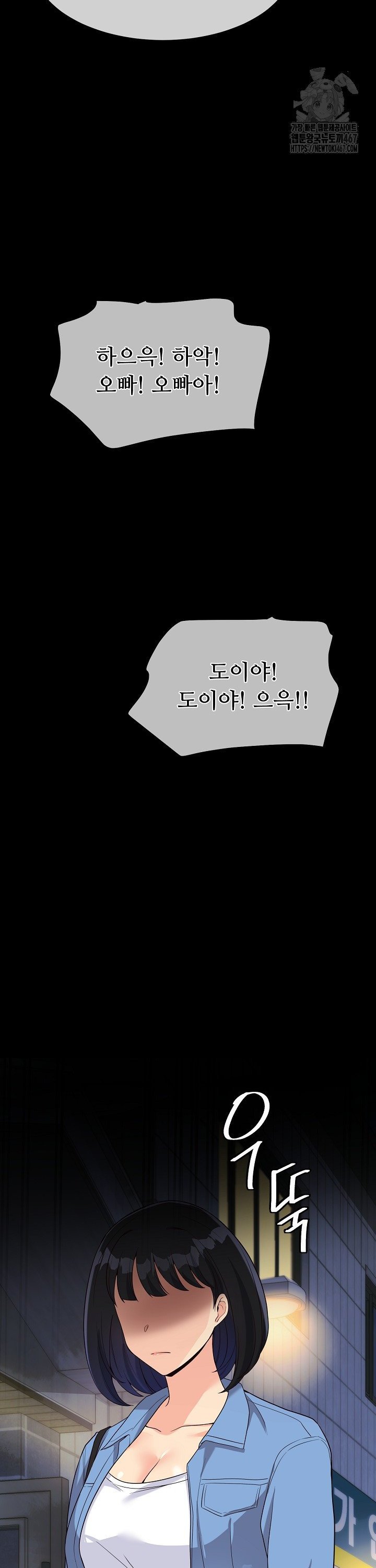 1737316258808wd68p0pyr9.jpg