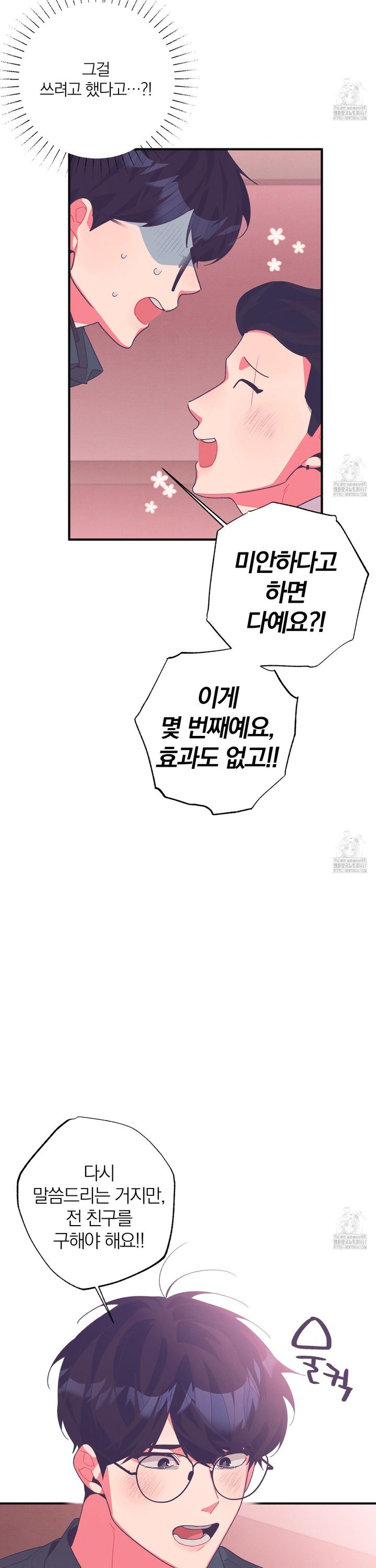 1737316225665j4u1r3zoble.jpg