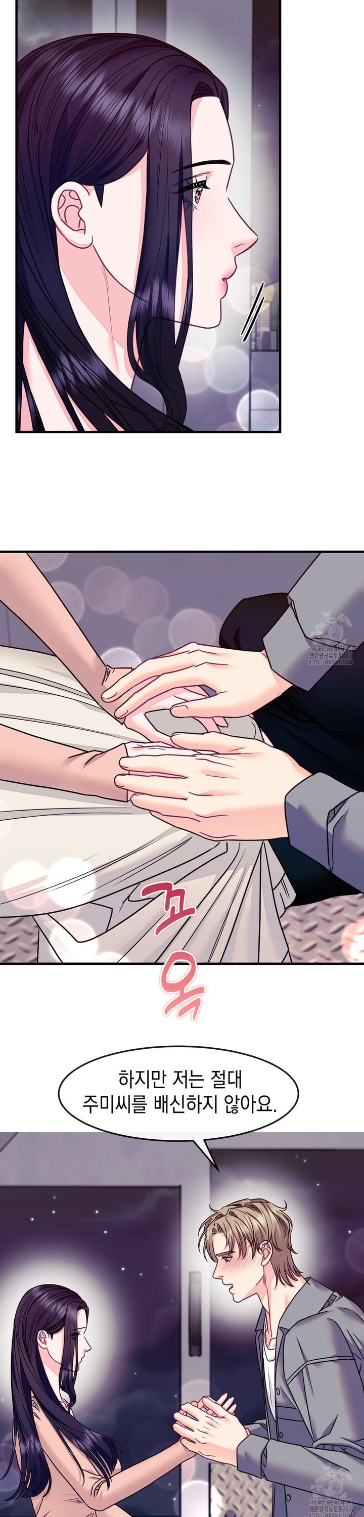 1737432521069a670rydou4m.jpg
