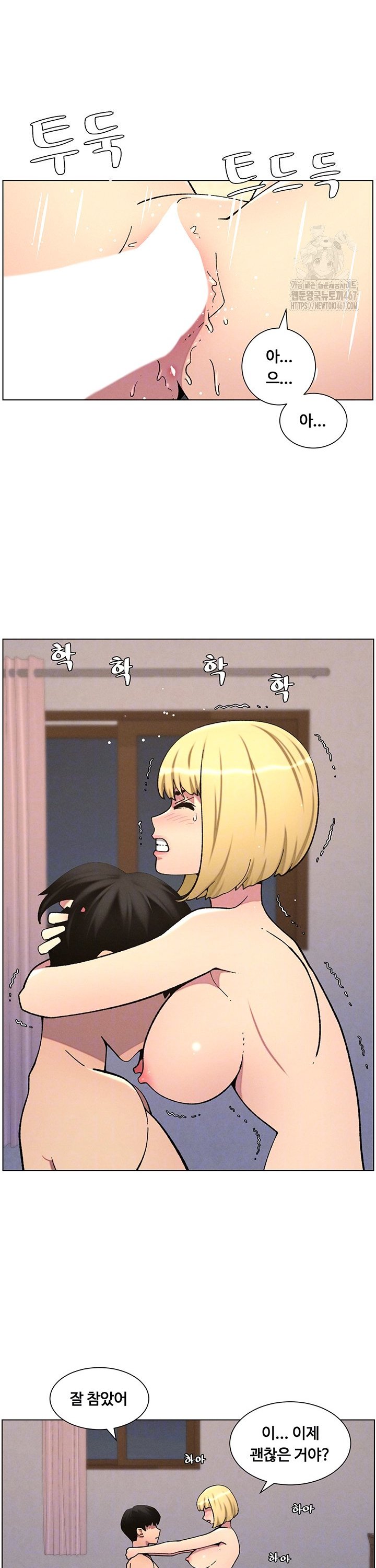 1737432551403yinpc59jehp.jpg