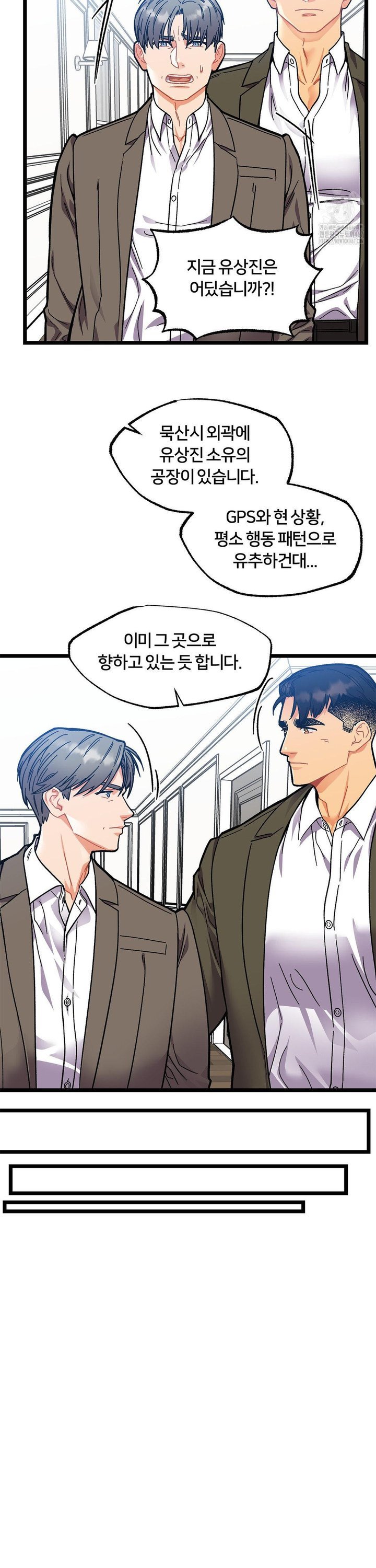 1737431971511bdoh76yaoih.jpg