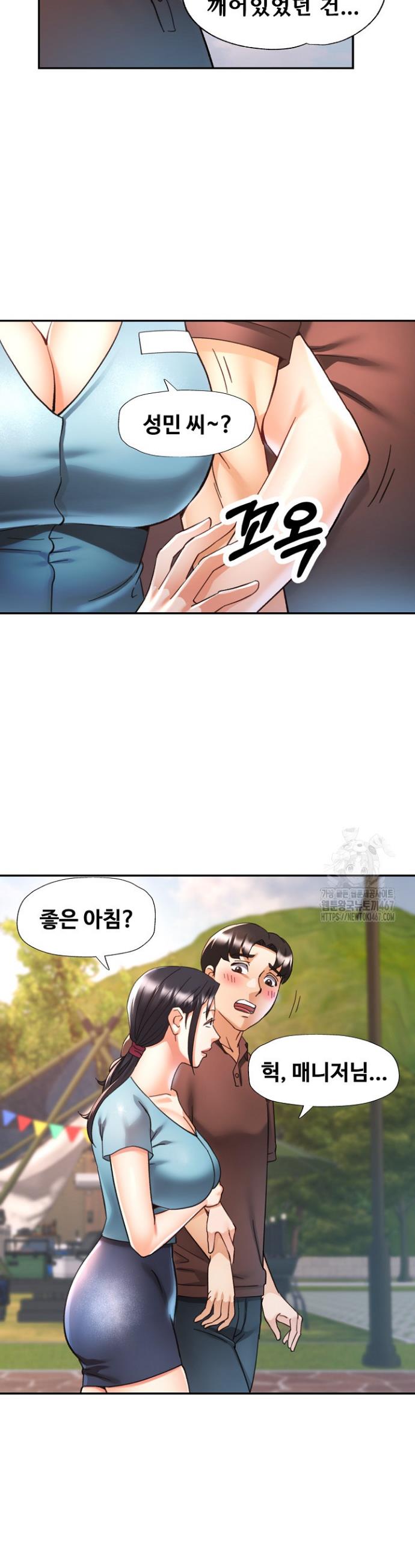 1737431914275y2icxuqxqah.jpg