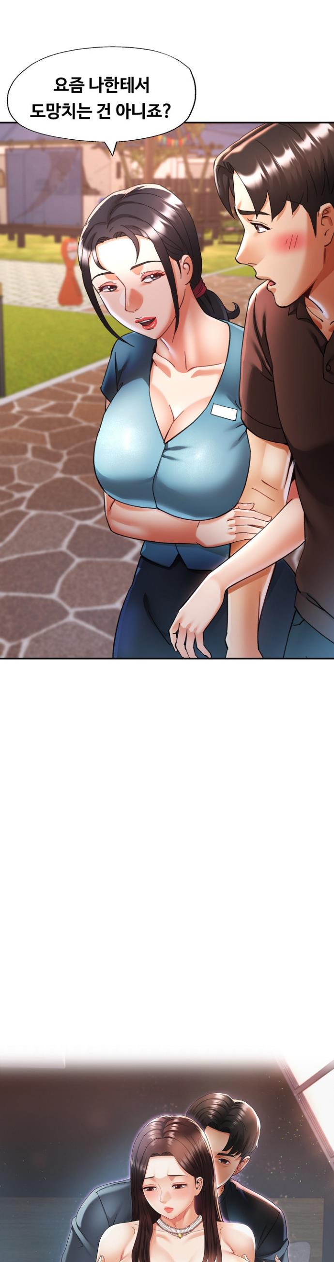 1737431921753gm3dbusyg3w.jpg
