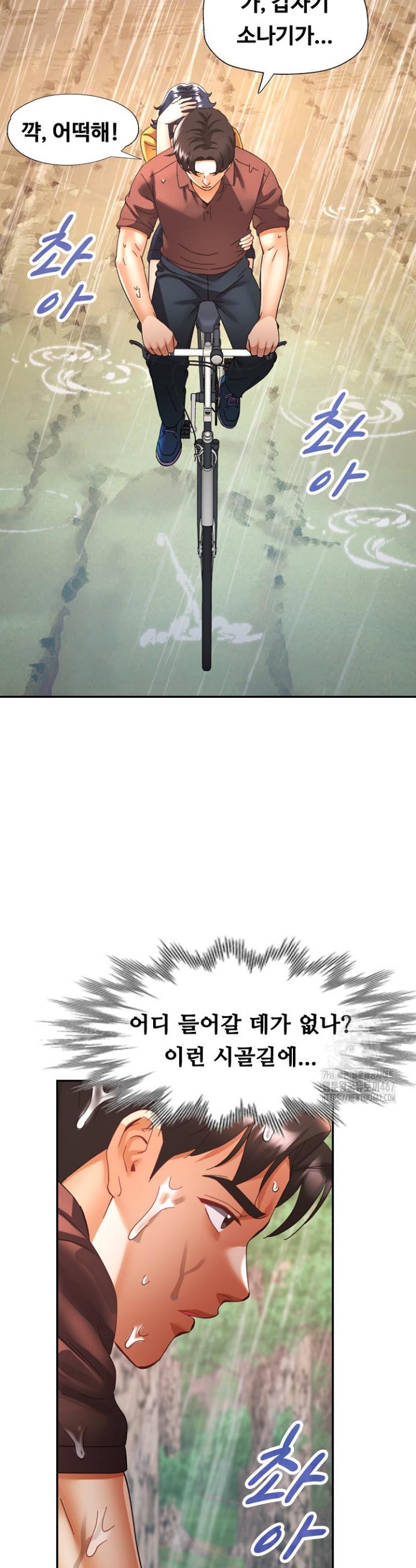 1737431931904q2hmd1llvfg.jpg