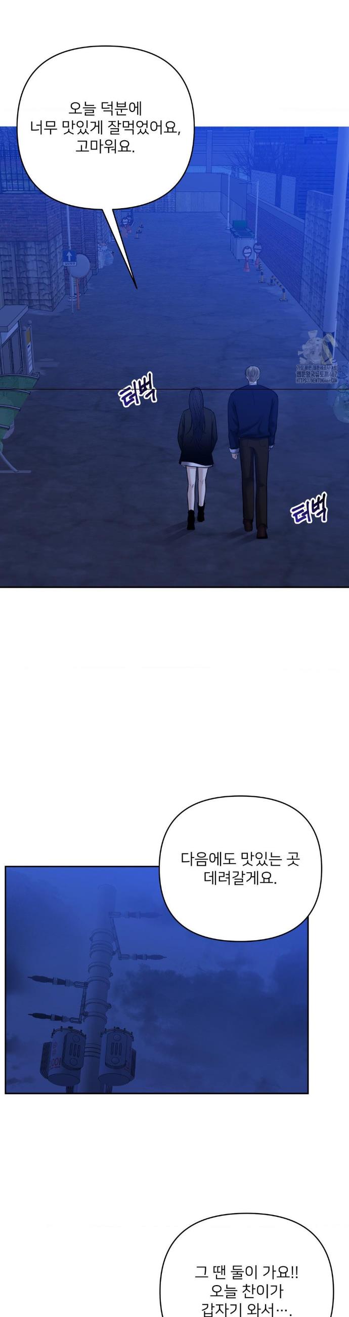 1737433592163sy0rpxps26.jpg