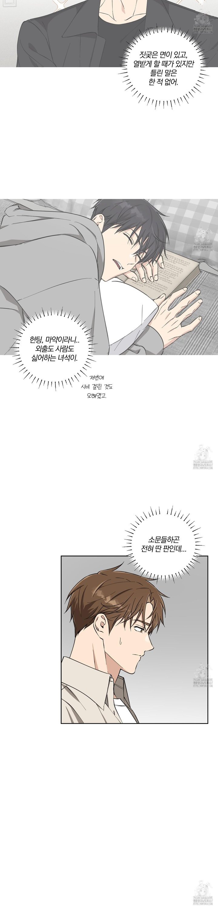 1737432547730phcl949hvw.jpg