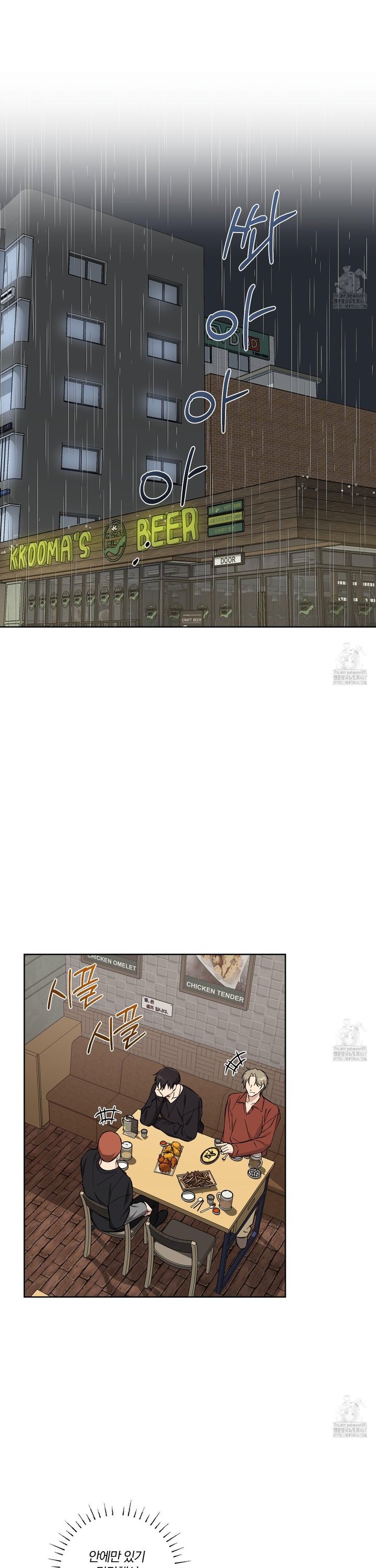 1737432548038ben3mzxphcc.jpg