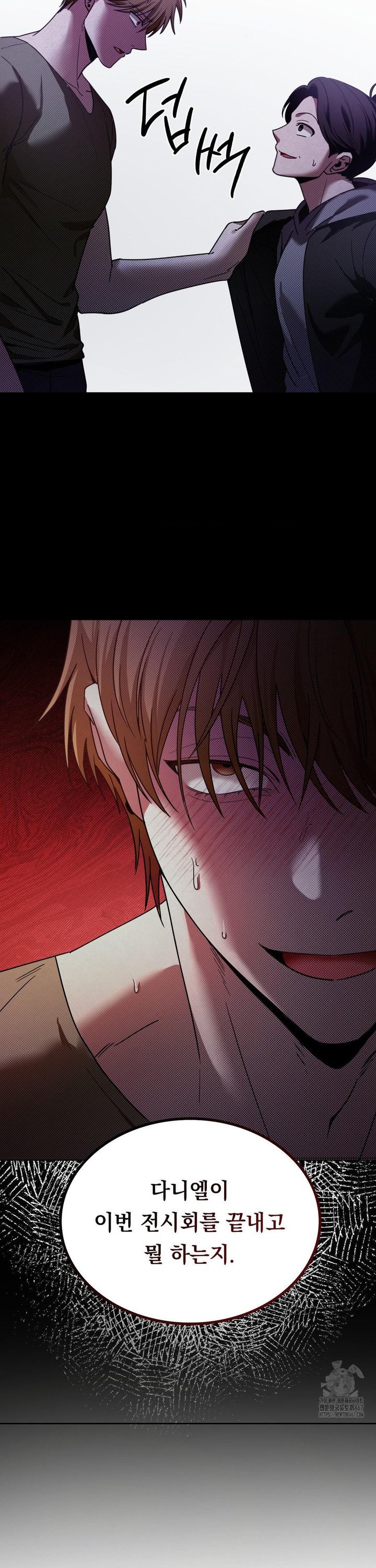 1737432250902e5076pp1bug.jpg