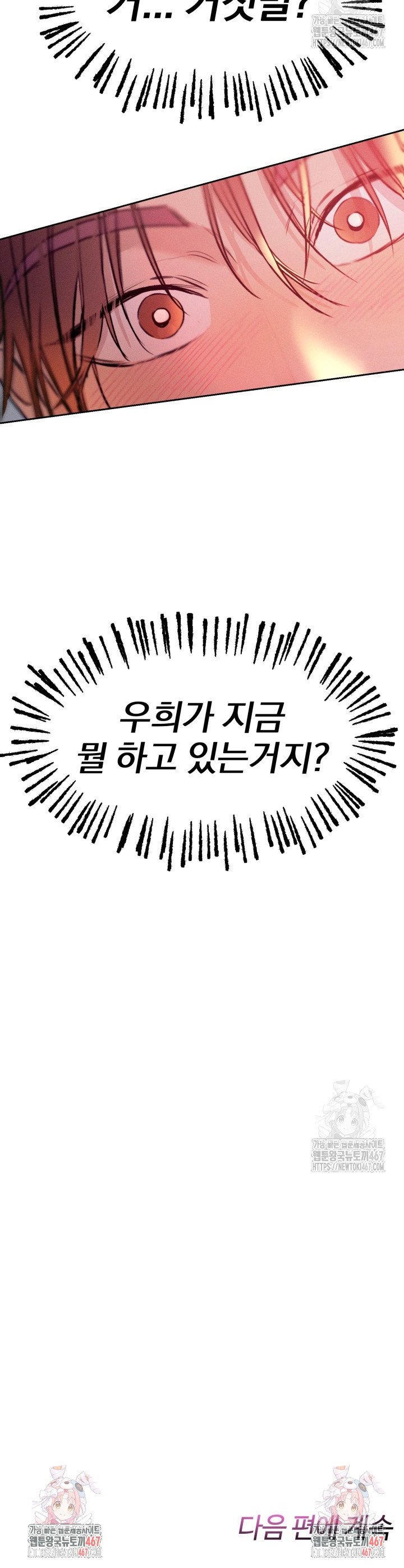 17374332376761q9moe5sp2b.jpg