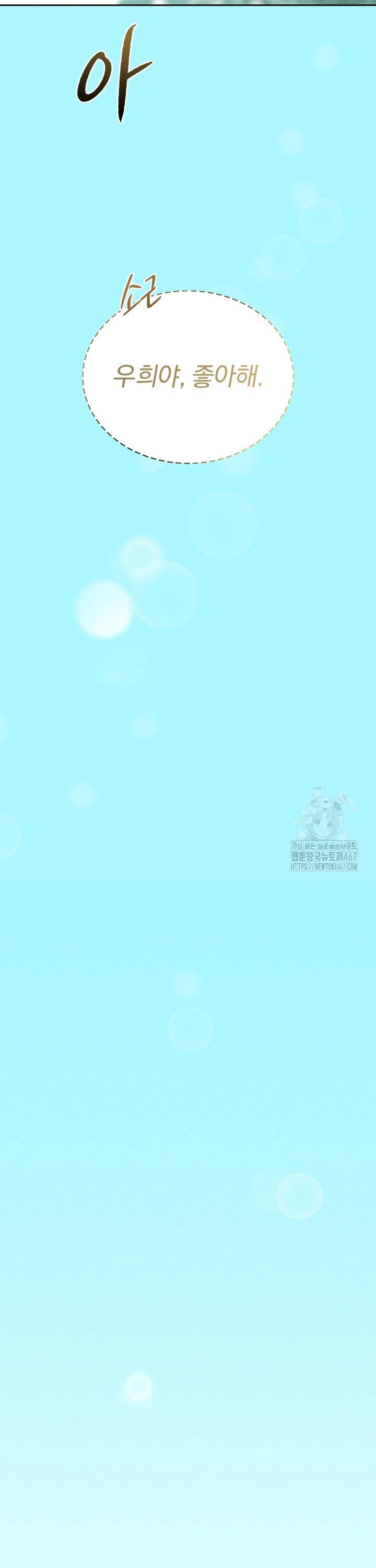 1737433268944ku16e606at.jpg