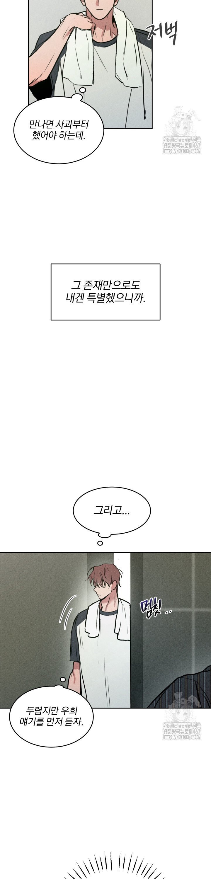 1737433272212igxfpqlq7q.jpg
