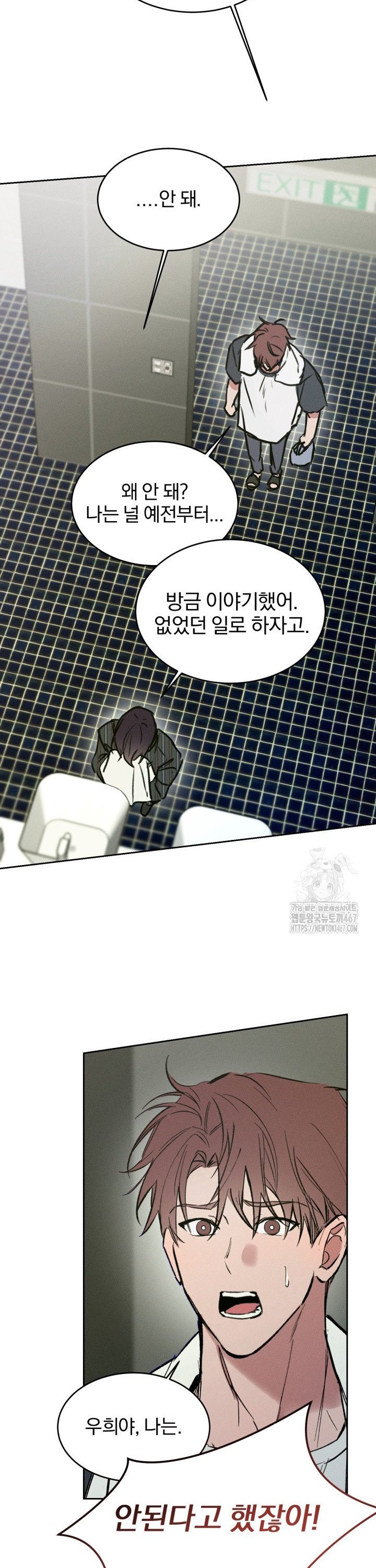 1737433272990q2xm9xejcvo.jpg