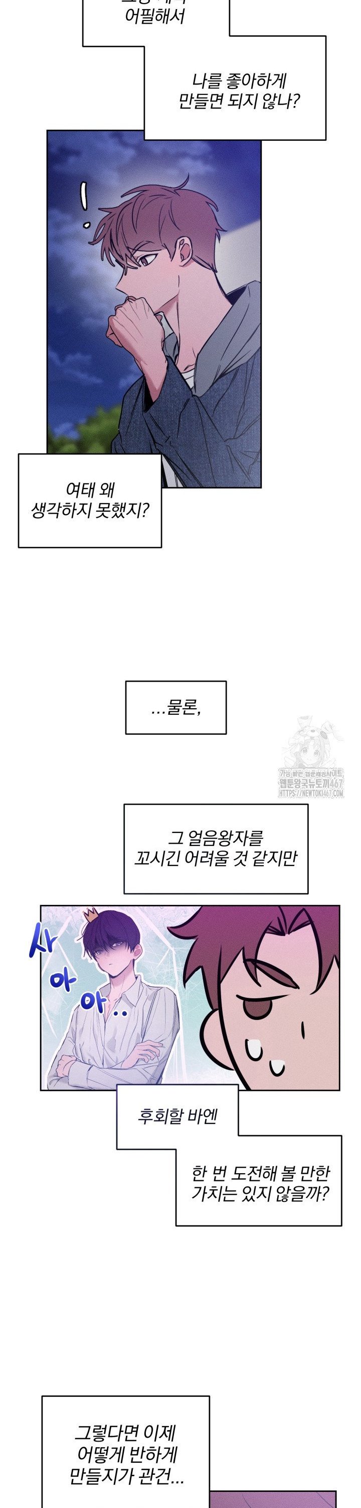 1737433328254papkq7hkx1.jpg