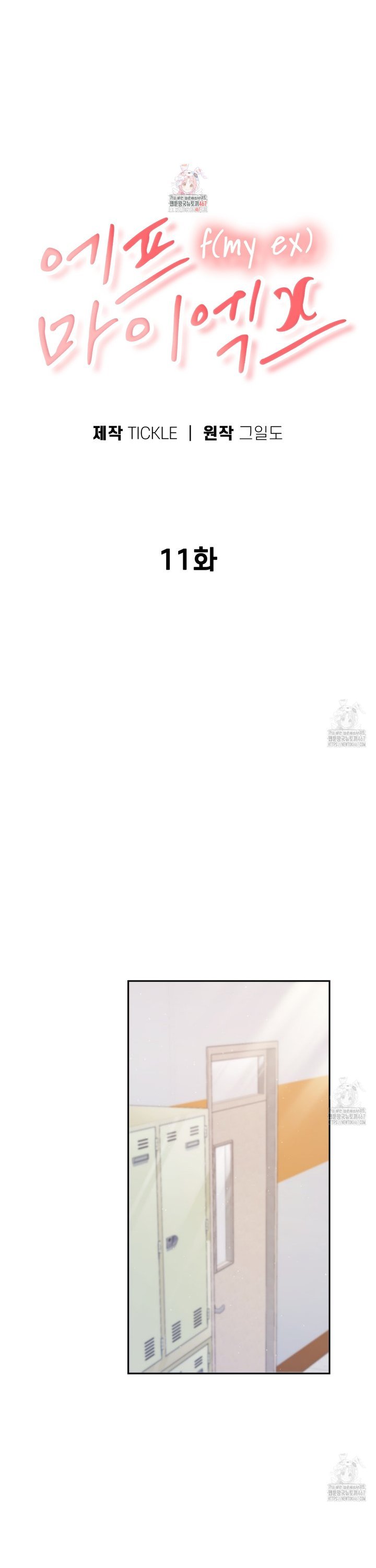 1737433585075agku2mmjg9k.jpg