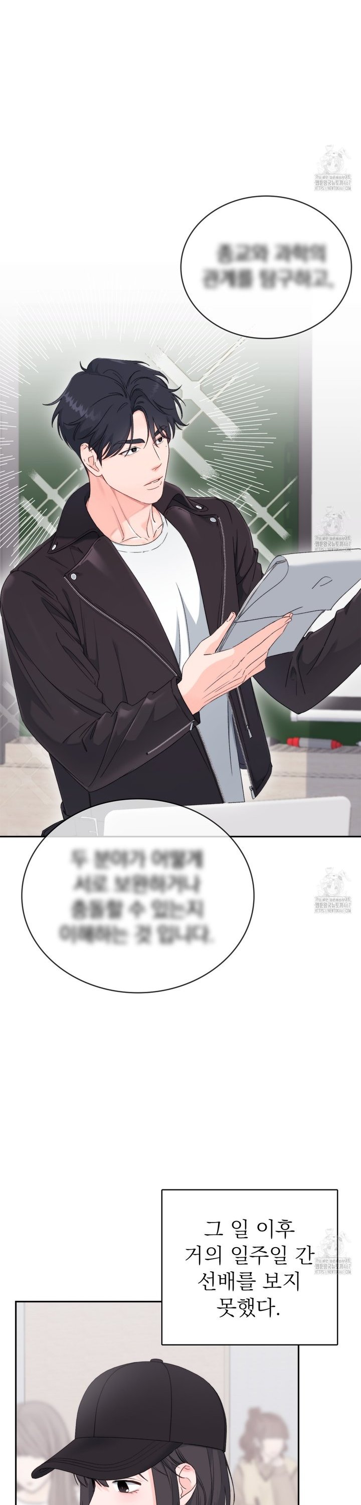1737433597601nbuk3phzr5c.jpg
