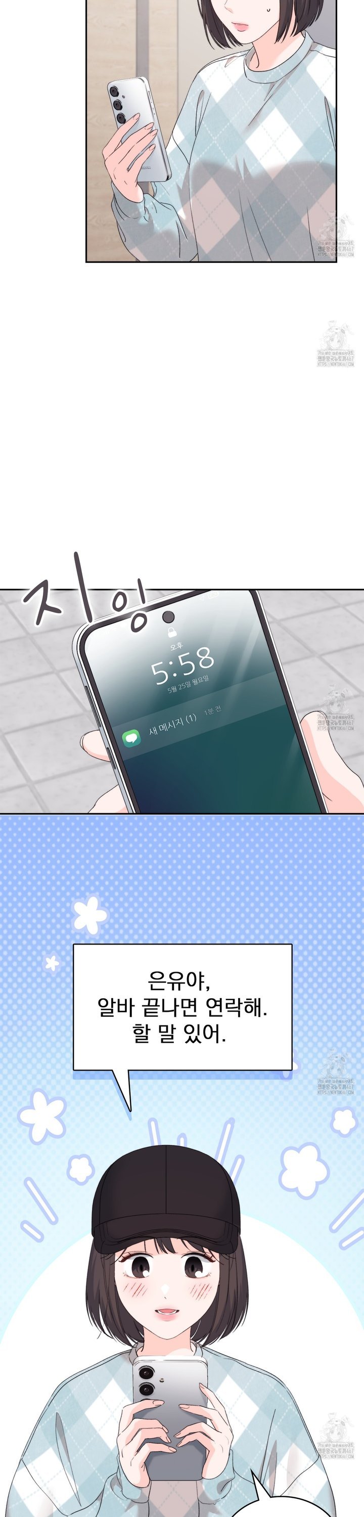1737433605802zvi82yognha.jpg