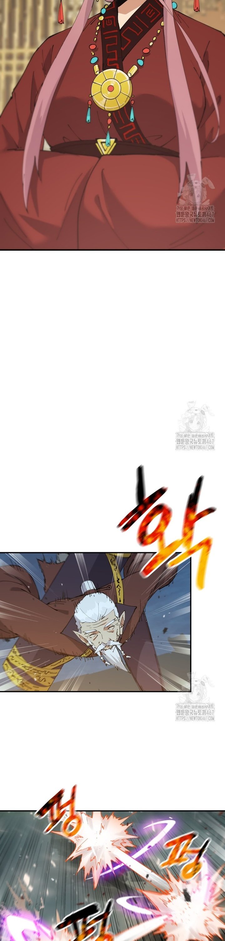 1737502096695voi6zy2toqp.jpg