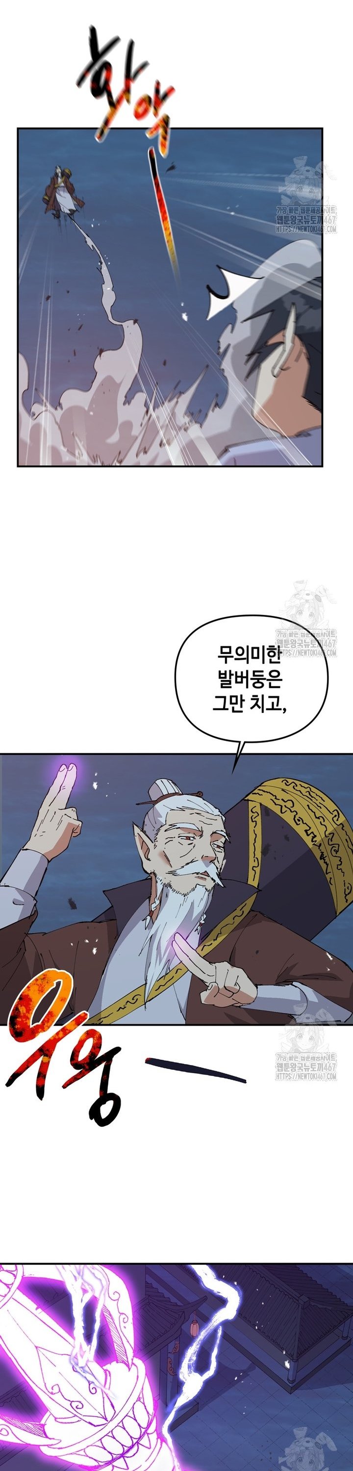 1737502097629alpuibebji.jpg
