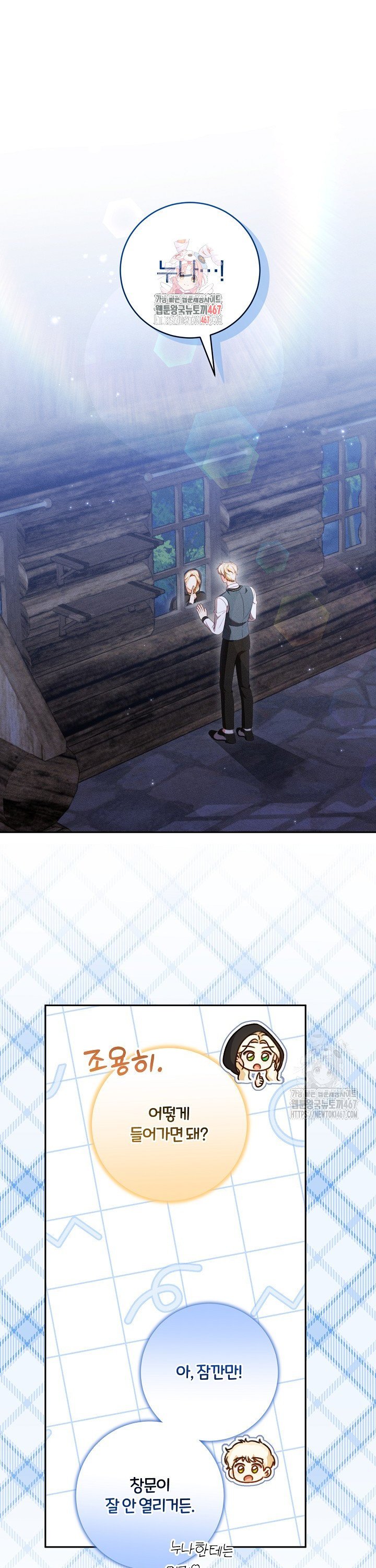 1737501988804mvicly5vxeg.jpg