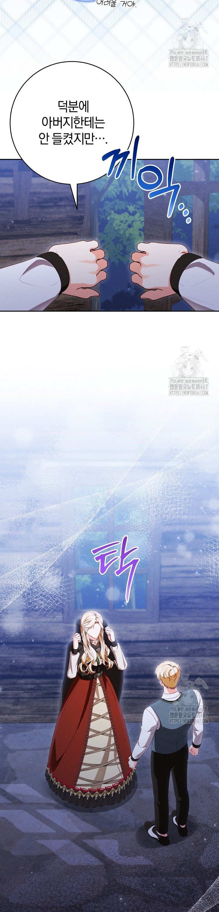 1737501988959vds9sqh4le.jpg