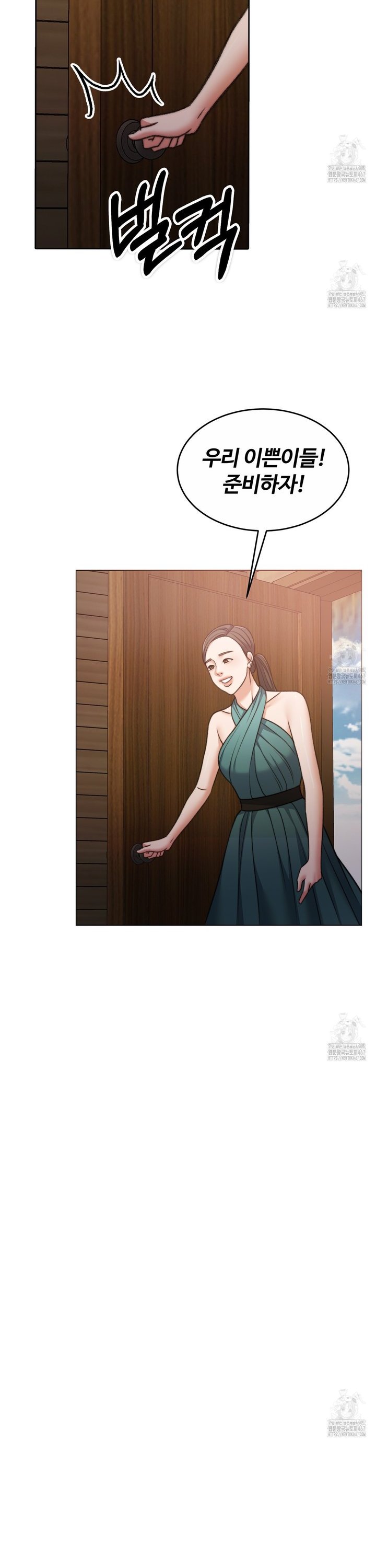 1737502155426ev2aoho2p2g.jpg