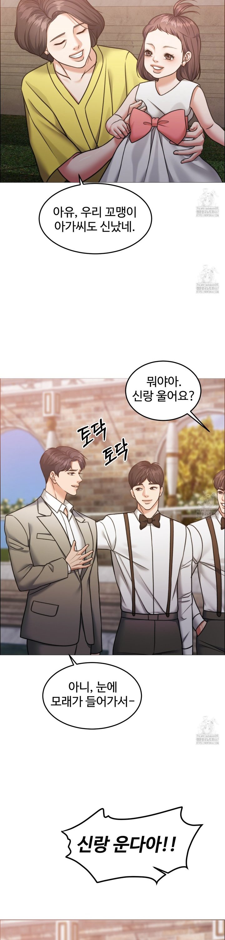1737502158518iuaty2m4iu.jpg