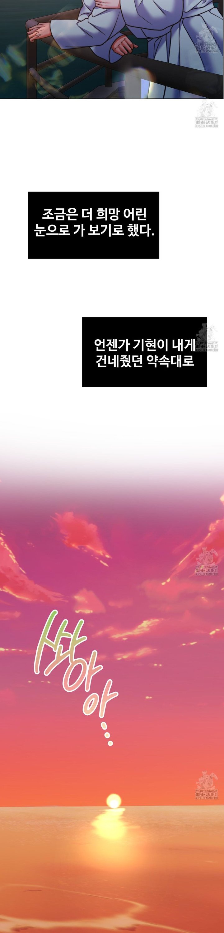 1737502162086ouy5ird4sec.jpg