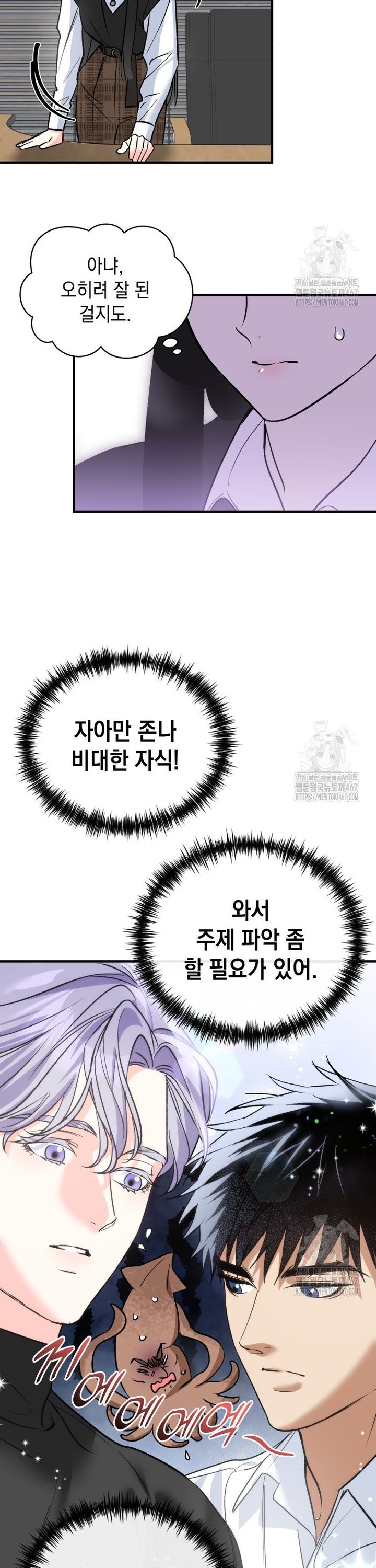 17375002152514qbvh3rmeqn.jpg