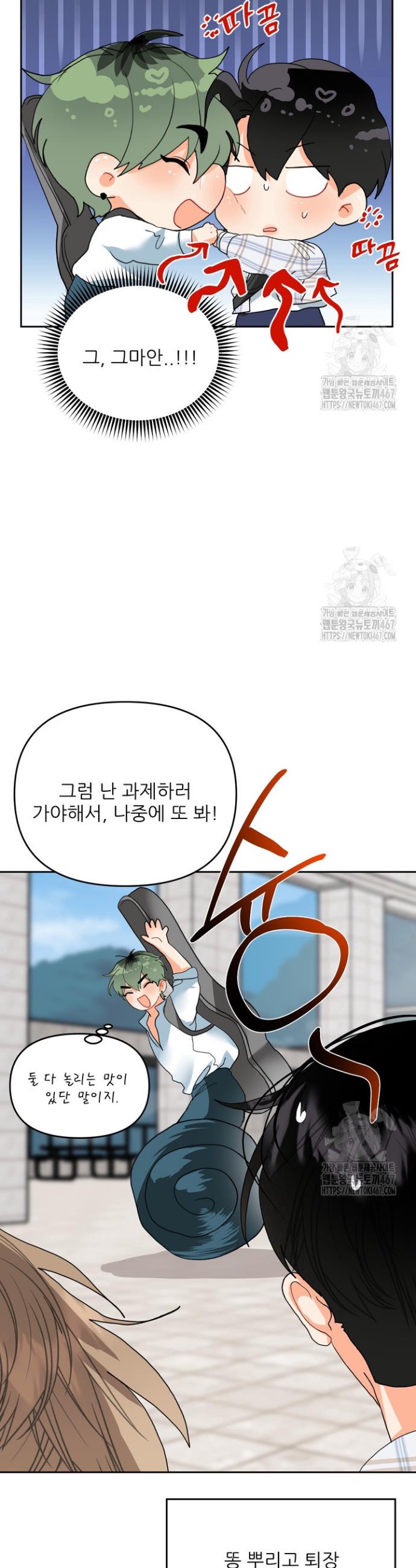 17375016422286dr5wadyqrd.jpg