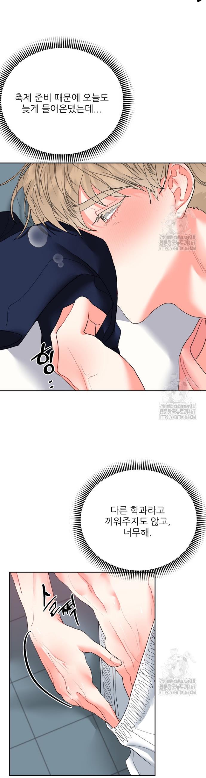1737501653804n8fohsegshi.jpg