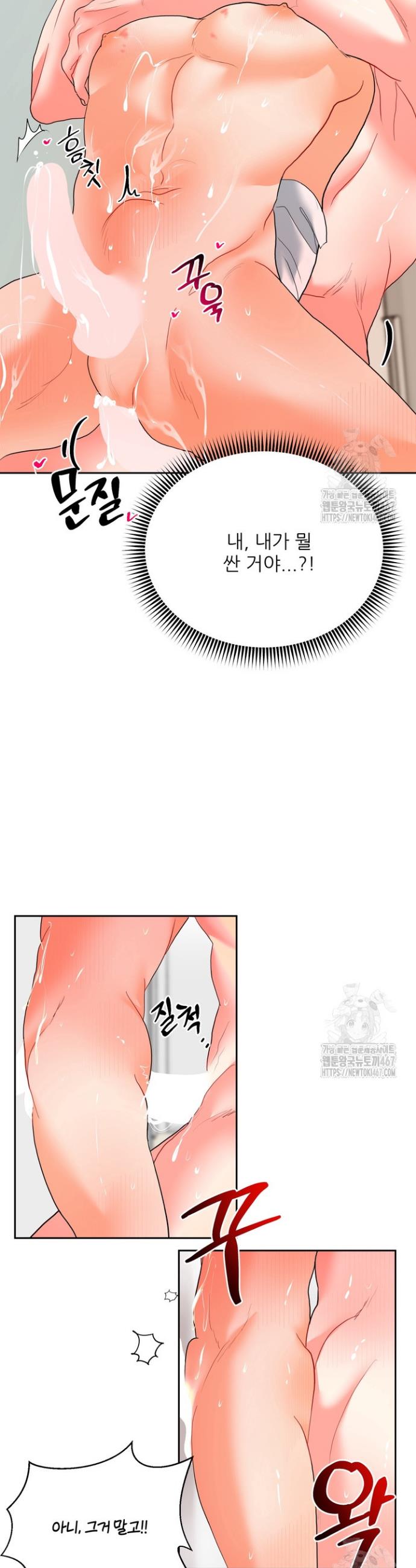 1737501676661ad86ftukv9g.jpg