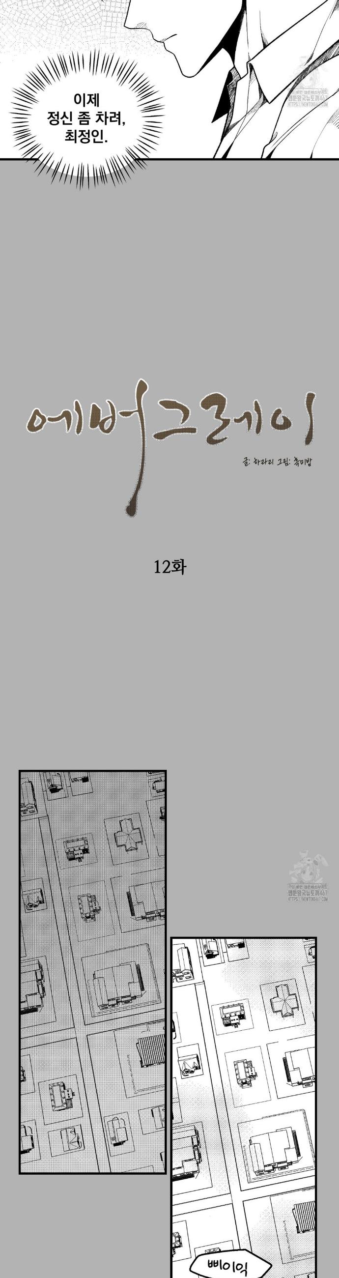 1737501486207i2kl7voks9.jpg