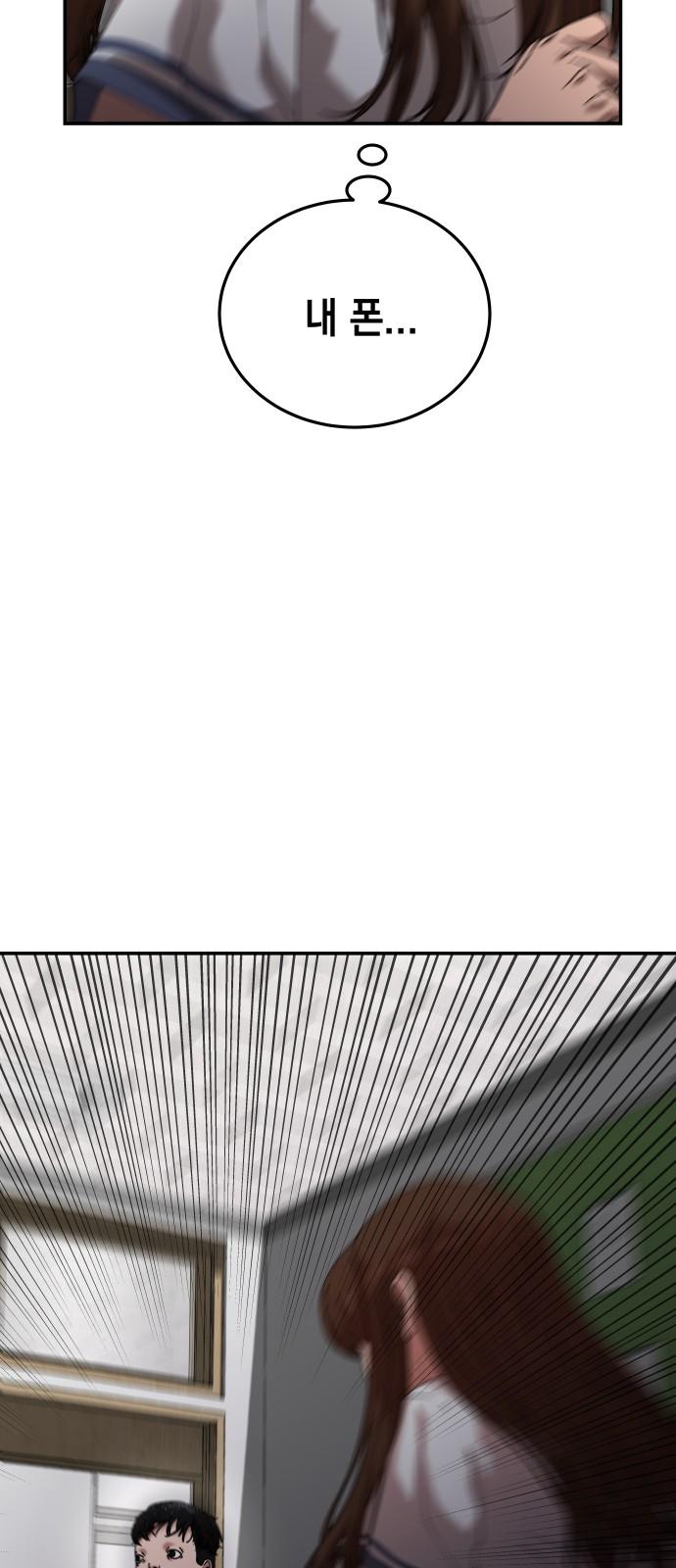 1737582090636zzcwlenipas.jpg