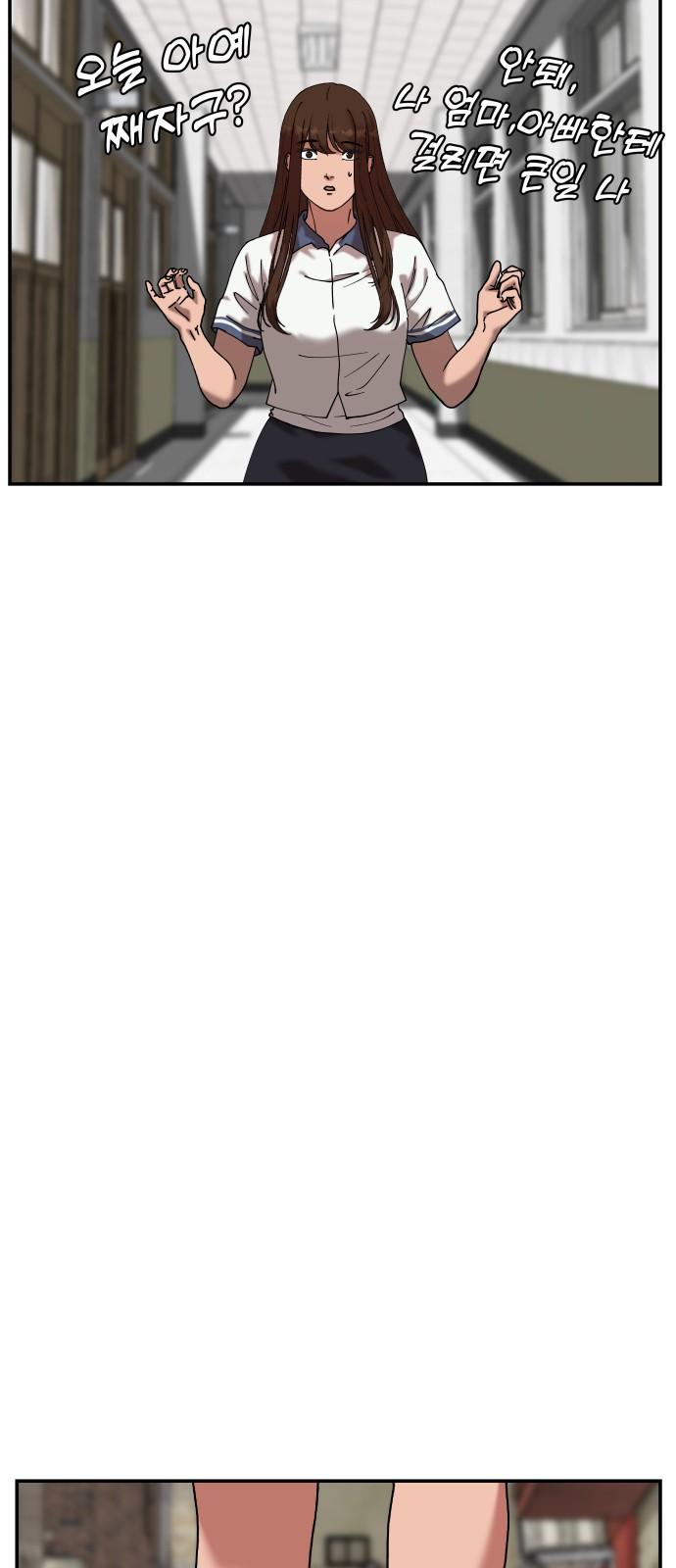 17375820943737602fwh9ym8.jpg