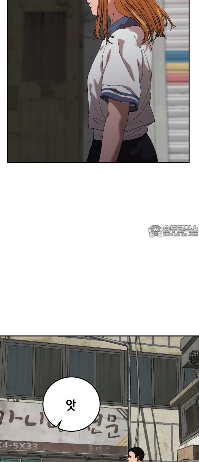 1737582094682nhi0in8bjd8.jpg