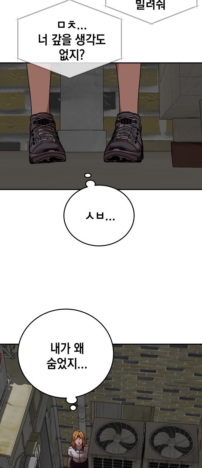 17375820957718kiyow2416.jpg