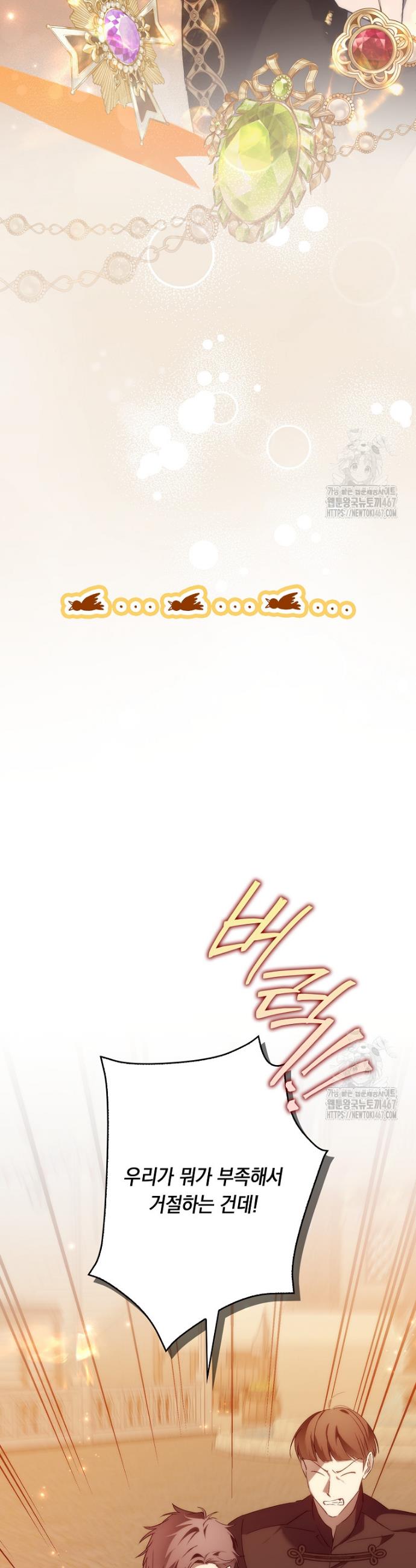 17375820698661ciuwpnjim.jpg