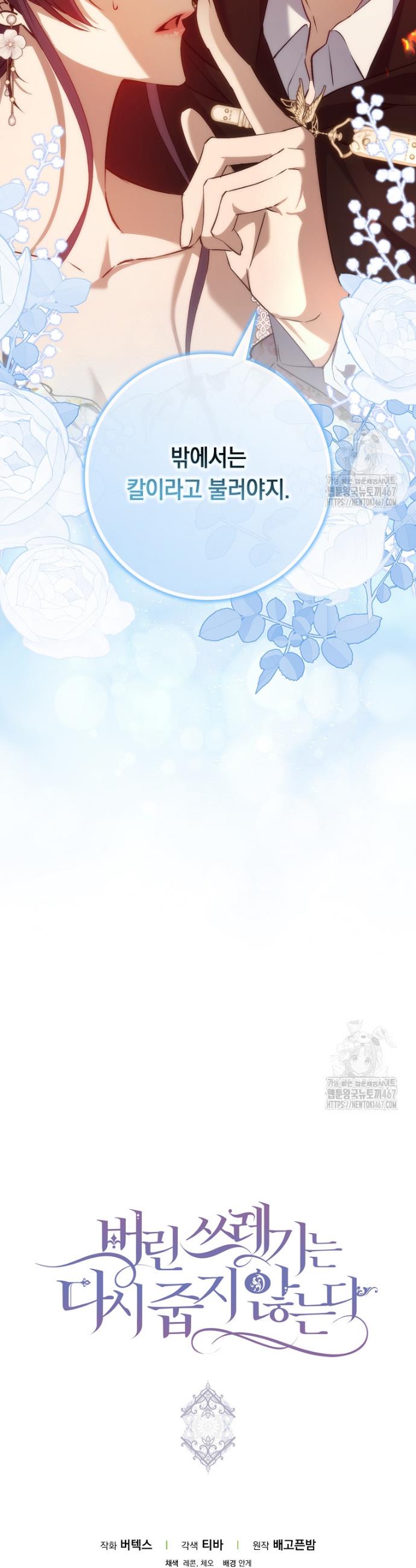 17375820739986to9tyh6rdg.jpg