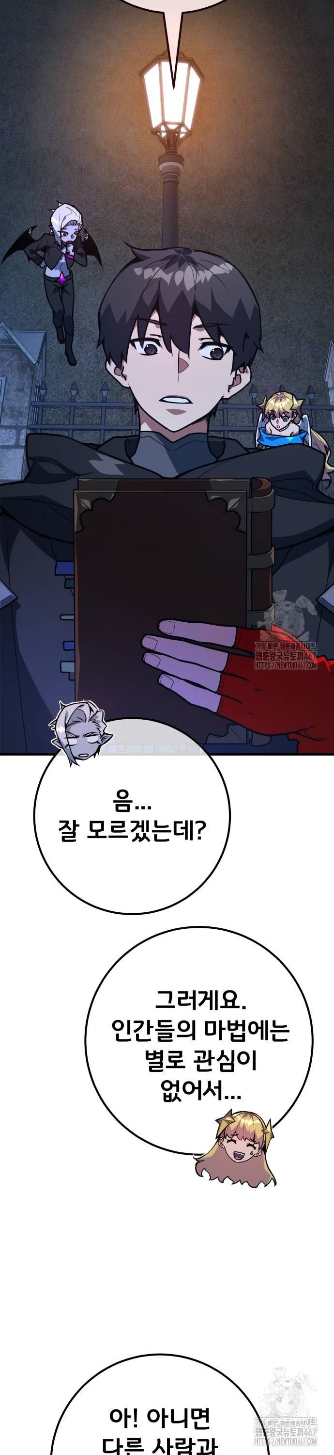 1737584087486z1g3qa8htsh.jpg