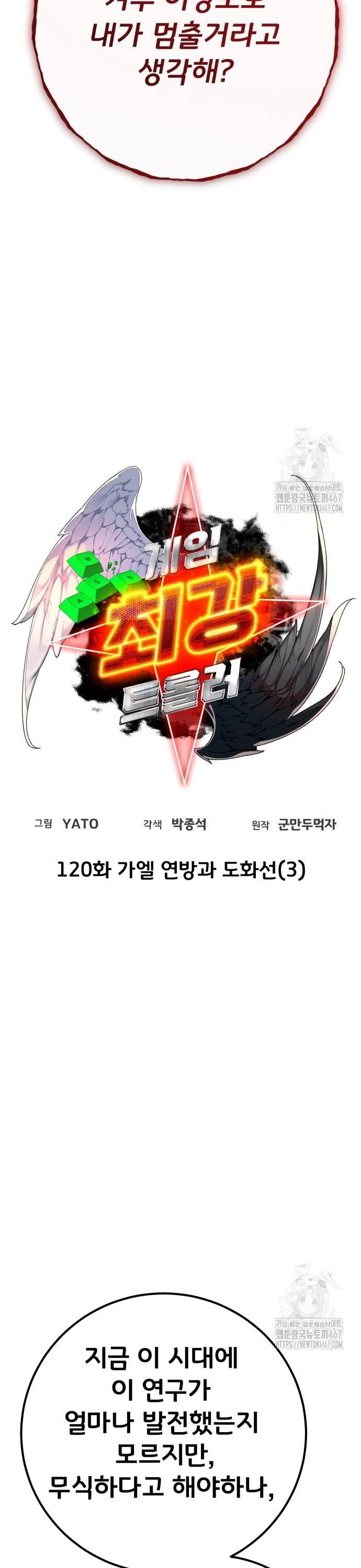 1737584092607a0gem6oaal.jpg
