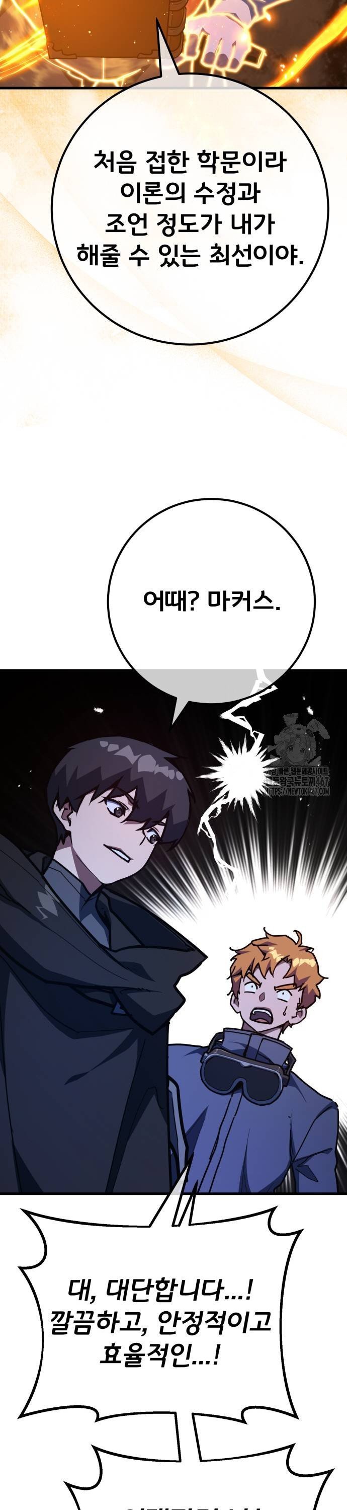 17375840930694t1outcnkuo.jpg