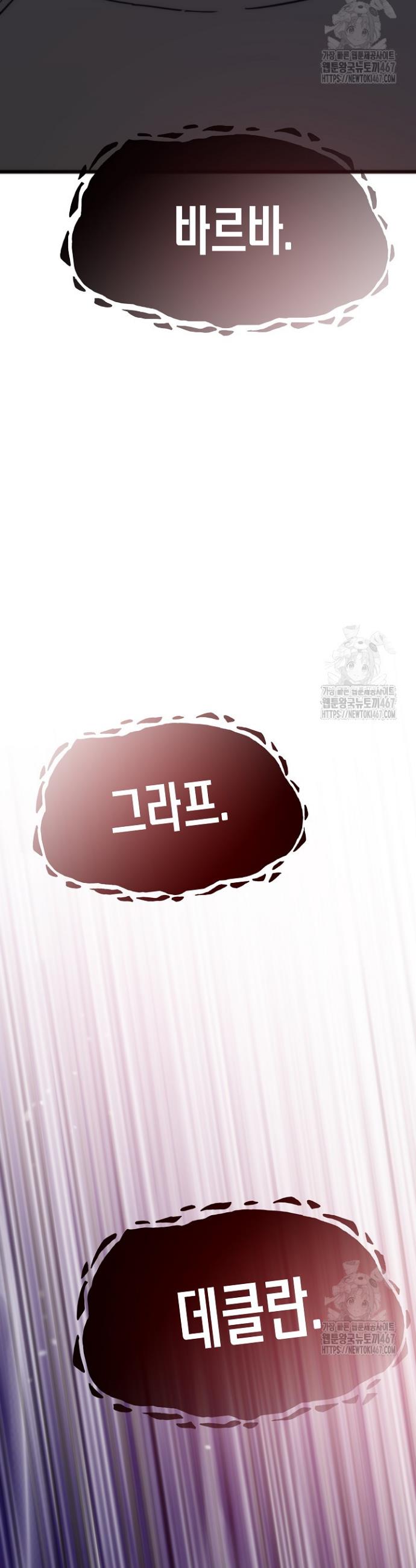 1737582156167y1gb64oxvid.jpg