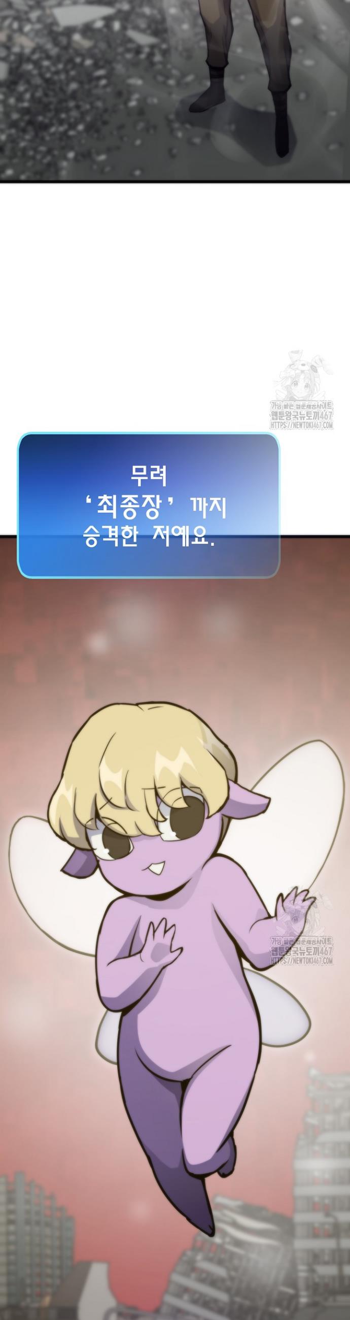 1737582159234pznnnvvqq3.jpg