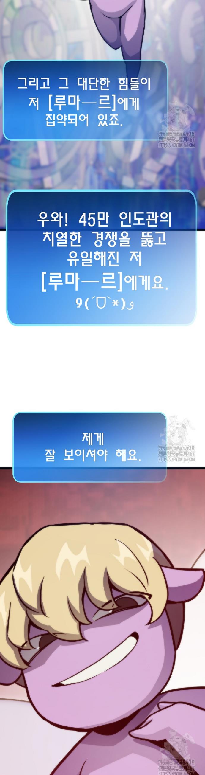 1737582159994upnxabfqzdr.jpg