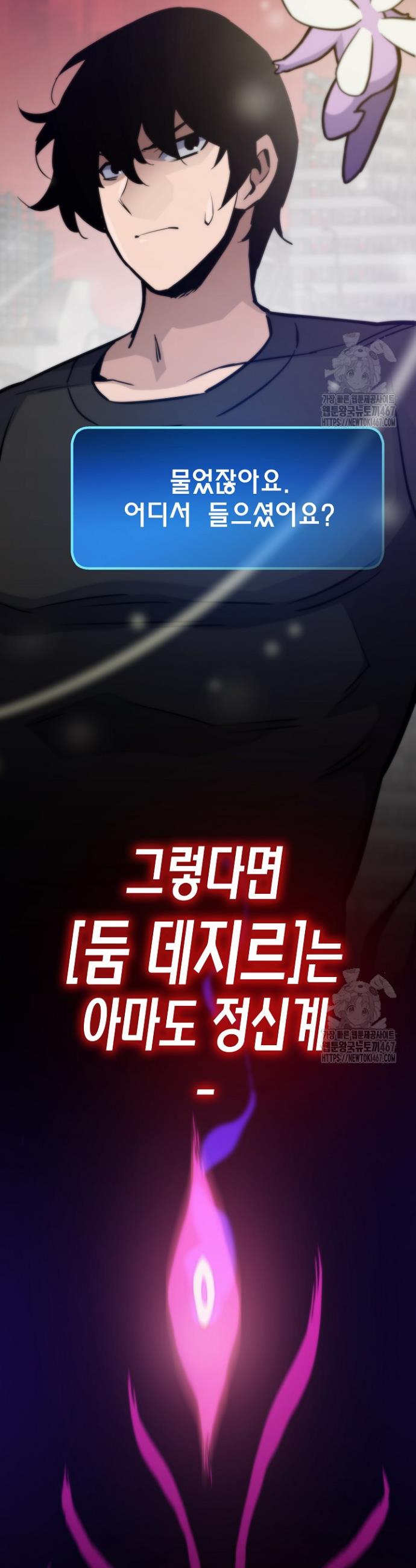 1737582163963ht76xjf6fvl.jpg